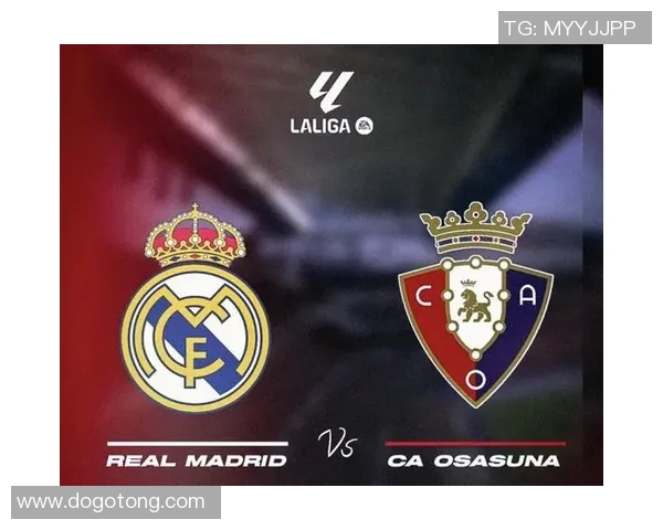 1月21日皇马对阵拉科比赛精彩视频回顾与分析 1月21日皇马对阵拉科比赛精彩视频回顾与分析