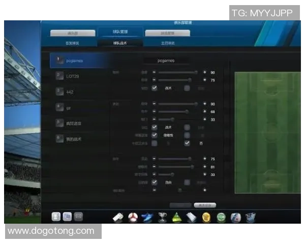 深度分析TES边路渗透战术的核心理念与实战应用技巧