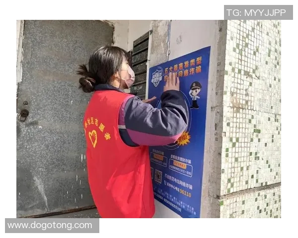 武汉飞盘队的防反战术揭秘与深度分析探讨 武汉飞盘队的防反战术揭秘与深度分析探讨